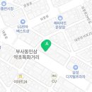 산내셀프세차장 이미지