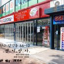 영미상사 이미지