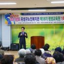 유성구 노인복지관 이미지