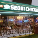 파리바게뜨묵동３