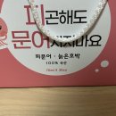 어니스트 허브 이미지