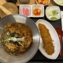 마찌돈 네이버블로그