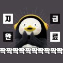 이마트(산본점) 네이버블로그