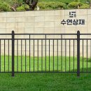 전원주택 디자인휀스 자재 가격과 시공 단가 비밀공개 이미지