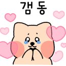 별내린 뷰티