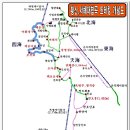 (주)산이좋은사람들 이미지