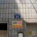 필안마시술소 네이버블로그