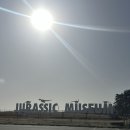 쥬라기별빛쉼터 | 충남 태안 아이와 가볼만한곳 공룡덕후 취향저격 안면도 쥬라기박물관