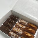 멜팅아우어