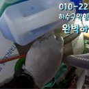 노원-상계-2277 이미지