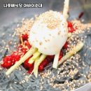 아바이순대 이미지