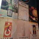 스시고메 이미지