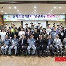 해양조선㈜ 이미지