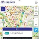 국도 이미지