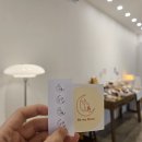 이문18 | 대구 범어동 카페 비마이문 수제디저트와 함께하는 감성공간 솔직리뷰