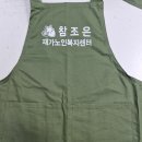 복지인쇄