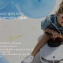 장모터스 이미지