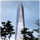 타워무역 이미지