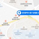 송림건축사사무소 네이버블로그