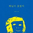 치키치키 네이버블로그
