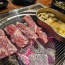 최양 | 순천 맛집 줄서서 먹는 고깃집 최군네 숯불구이 갈매기살, 막창, 껍데기 후기
