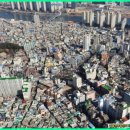 수영빌딩 이미지