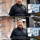 무한식당 이미지