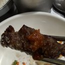 이대감화로숯불구이 네이버블로그