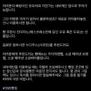 꽃향기어린이공원 이미지