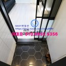 천호1동주민센터 화장실 이미지