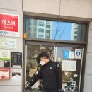 공립 대방시그니처어린이집 이미지