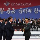 천수장 이미지