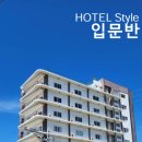 생활영어(입문반) 이미지