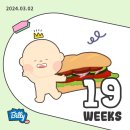 25시스크린골프 | 밀려쓰는 일기(정자동 맛집-요베이글, 화이테리에, 윤밀원, 이사-물때코팅에 미친자,폼포나치, 강릉...