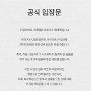 국대찜닭 - 동대문구 답십리로64길 22 | 국대찜닭