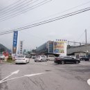 대성할인마트 이미지