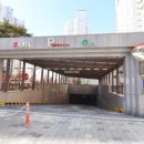 S-온공인중개사사무소 이미지