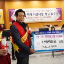 (주)효산