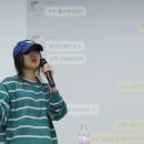 민희진,전 남친에 과도한 특혜…"일 안해도 월 3000만원…뉴진스 정산 2배" 이미지