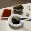 (주)이마트 안성점 | 트레이더스 광어 필렛회 가격, 장단점, 보관법까지 내돈내산 후기
