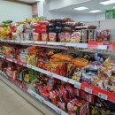 북면농협하나로마트 이미지