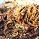 해장의 전설 이미지