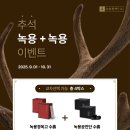 이정재한의원 이미지