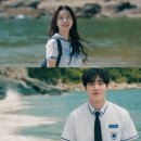 꿈나무미술학원 | <오늘 밤 세계에서 이 사랑이 사라진다 해도(오세이사)> 국내판 줄거리 및 해석 솔직 리뷰 - '뻔한...