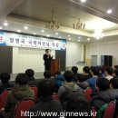 한국게임고등학교 이미지