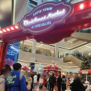 세화유치원 | 수원 실내 아이랑 가볼만한곳 타임빌라스 크리스마스마켓 주말 방문 후기!