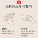 스킨웰에스테틱