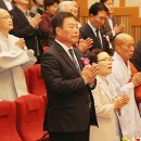 청화중심