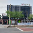 만경모텔 이미지