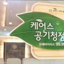 르보아산후조리원 이미지